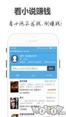 爱博体育手机app